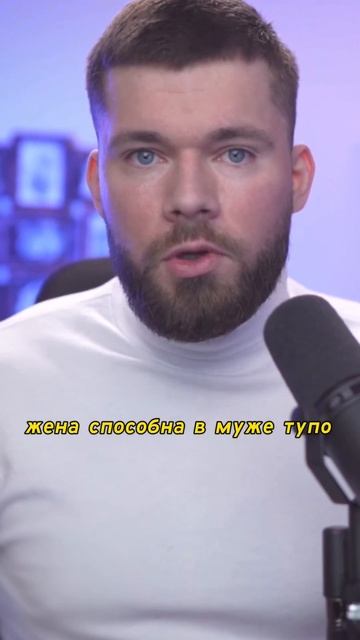 Жена ушла от мужа. Что делать? #женаушлакдругому #каквернутьжену #женаушлаизсемьи #женаразлюбила