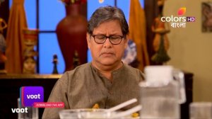 Mon Mane Na | মন মানে না | Episode 101 | 08 December 2021