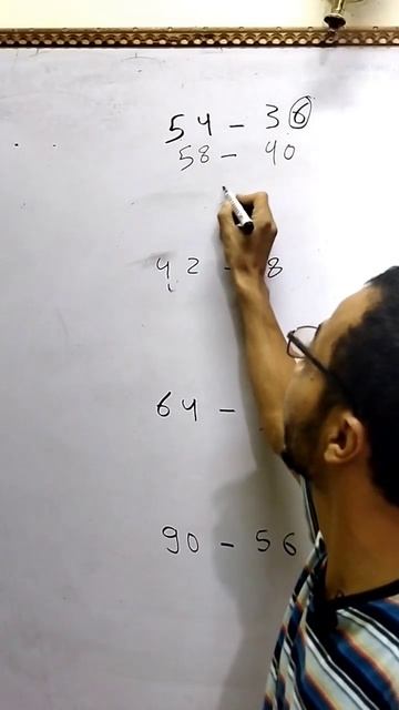 الطرح بدون استلاف #الرياضيات #رياضيات #حساب #الجمع #الطرح смотреть онлайн