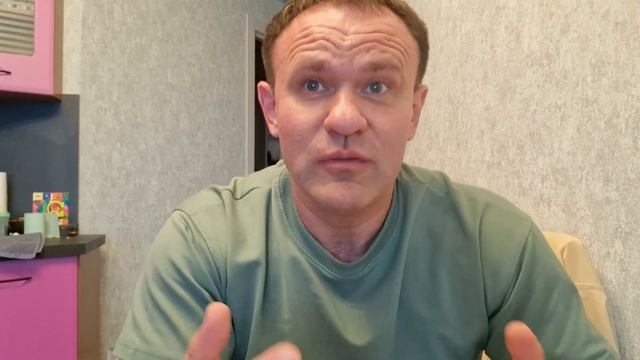 Гормон роста эффект смотреть онлайн