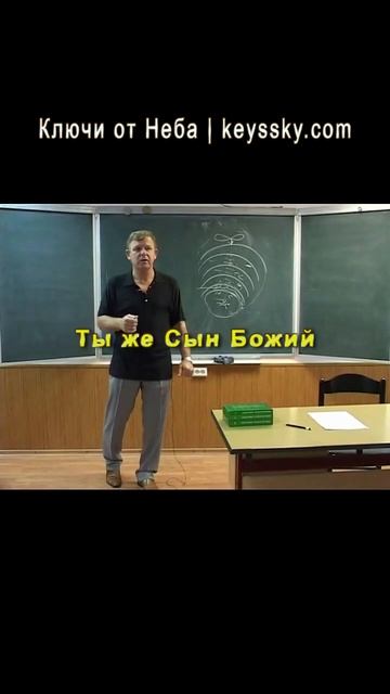 Страх или инстинкт самосохранения?