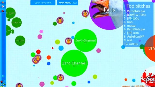 Петри диш смотреть онлайн