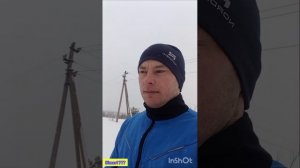 Применение пульсометра с нагрудным датчиком в лыжных гонках.