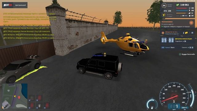 Чак Норис смотреть онлайн