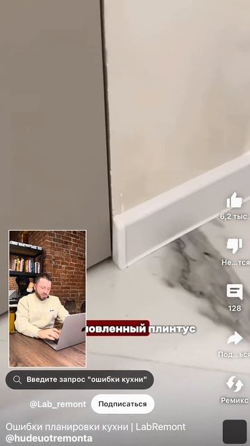 а вам нравится ваша кухня? смотреть онлайн