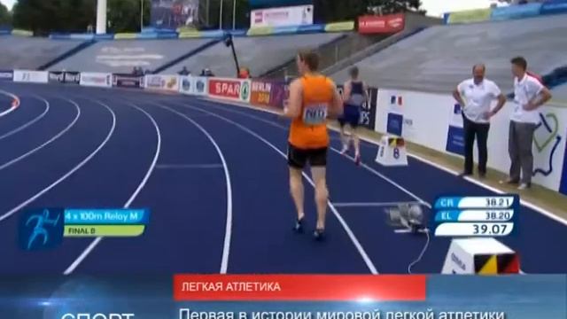 90 секунд 15 ноября 2017, 14:00 смотреть онлайн