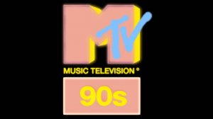 Лучшие хиты MTV 90-е