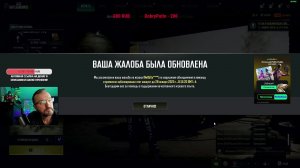 СОЛО ПАЦАНА - PUBG СТРИМ -