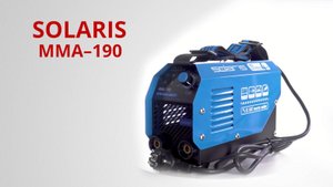 SOLARIS MMA-190 Инвертор сварочный