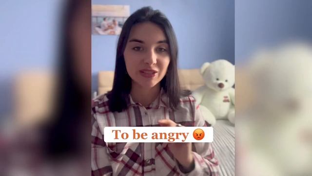 ГЛАГОЛ to BE (AM, IS, ARE) | часть 5 | 8 ВЫРАЖЕНИЙ | ЛЕГКО И ПОНЯТНО | для начинающих