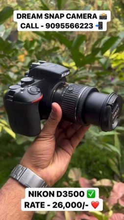 Dream snap camera 📸 | CALL - 9095566223 📲 | Used camera shop coimbatore ✅ | Nikon D3500