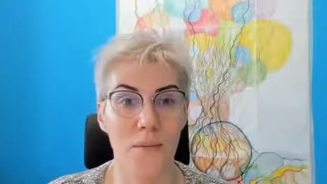 Утро с Нейрографом - НейроЛотос - Вера Жучкова