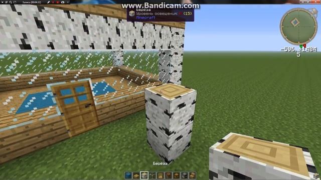 дом компакт №1 смотреть онлайн