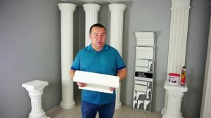 Фасадная декоративная лепнина Leptonika