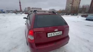 Мособлскупка / в продаже Шевроле лачети универсал