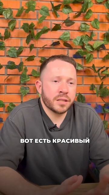 Финал той самой истории :) #дизайн #ремонт #shorts #ремонтквартир #москва