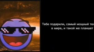 Случаи в жизни (сборник) /// ГД ЛИЦА //Geometry dash