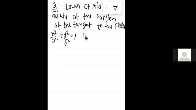 2023- Ellipse L04 (B2) смотреть онлайн