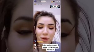 Шармандаги духтари точик дар тик ток хакорат дора