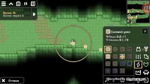 На три игры обзор смотреть онлайн