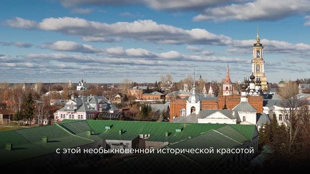 Сад мечты в городе Суздаль от команды @greenart_ru
