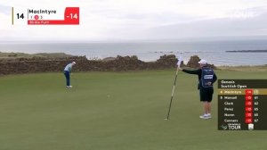 Bob MacIntyre Final Round Highlights | 2024 Genesis Scottish Open