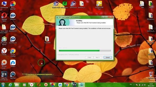 Tool MTK Xiaomi,Samsung,Vivo,Oppo,Realme,Huawei,#ха+ смотреть онлайн