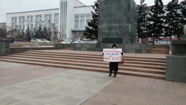 О новостях улан удэ смотреть онлайн