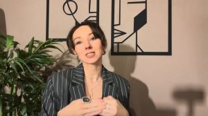 КАРМИЧЕСКИЕ ЛУННЫЕ УЗЛЫ  СУДЬБОНОСТНЫЕ ИЗМЕНЕНИЯ НА ОСИ РЫБЫ - ДЕВА ГОРО￼СКОП ОТ ТАТЬЯНЫ ИВАНОВСКОЙ