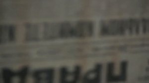 Балхаш-9, дом №60 часть 1