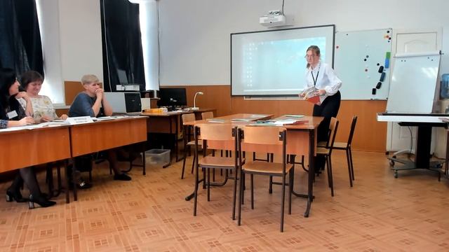 Демонстрационный экзамен день 4 смотреть онлайн