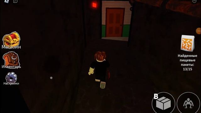 играем в радужные друзья целых 13 минут 55 секунд роблокс смотреть онлайн