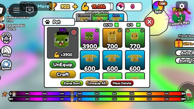 Ломаем стены