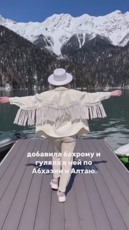 Я по-настоящему счастливый человек✨✨