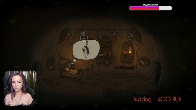 Creepy Tale - Прохождение - Стрим смотреть онлайн