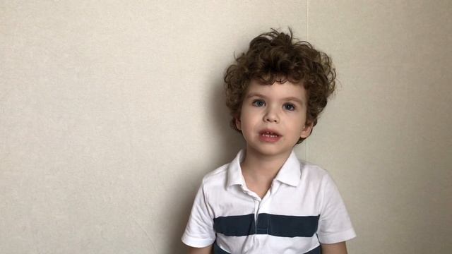 Шеремет Матвей 5 лет