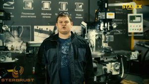 Универсально-фрезерный станок Stalex MUF65