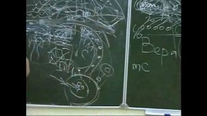 О физике происхождения болезни простыми словами / Юрий Николаевич Луценко