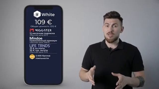 #CROWD1 НОВЫЕ ФИНАНСОВЫЕ ВОЗМОЖНОСТИ. смотреть онлайн