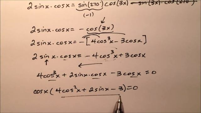 The Exact Value for Sine of 54 Degrees, sin(54) смотреть онлайн