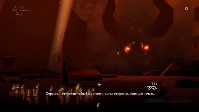 Чёрная книга прохождение на максимальной сложности Серия 5 смотреть онлайн