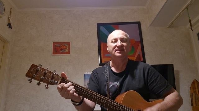 Ольга