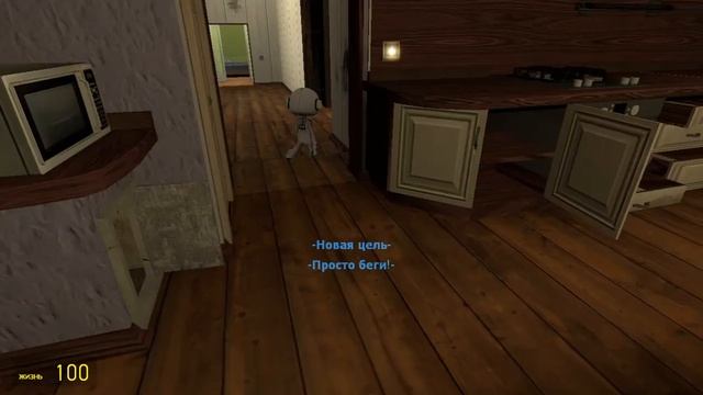 Garry's Mod - 7 серия - ДОМ МЕЧТЫ