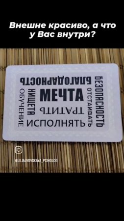 Новогодний марафон!!! Уже 15 декабря!!! Приходи https://t.me/lvovskayalilia/979 #макарты #мечты