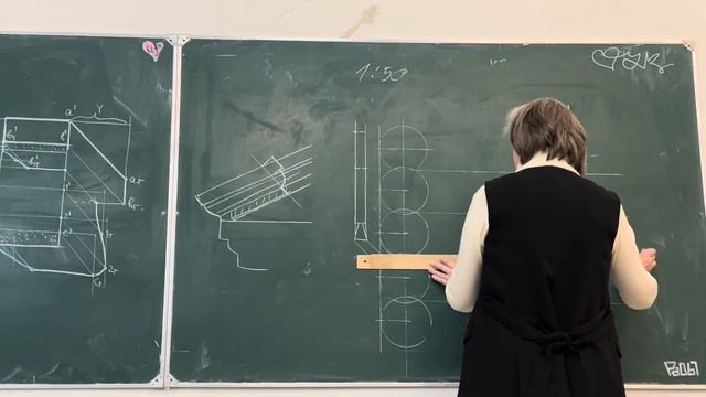 Начерт 4.1.2 смотреть онлайн