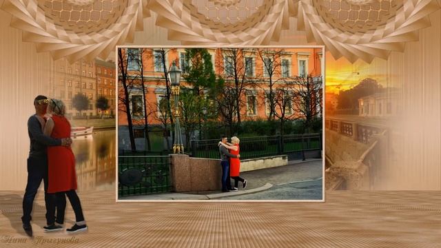 Прогулки по городу смотреть онлайн