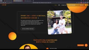 Как оплачивать сервисы Adobe из России в 2024 году