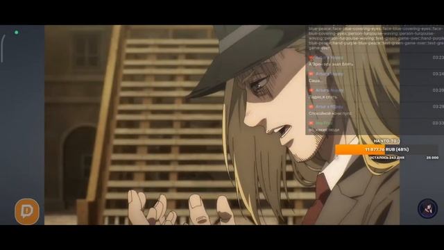 Первый стрим за ооочень долгое время :0 смотреть онлайн