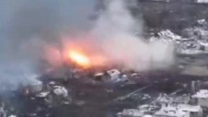 150 Гвардейская