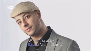 Maher Zain - Baraka Allahu Lakuma Music & Lyrics